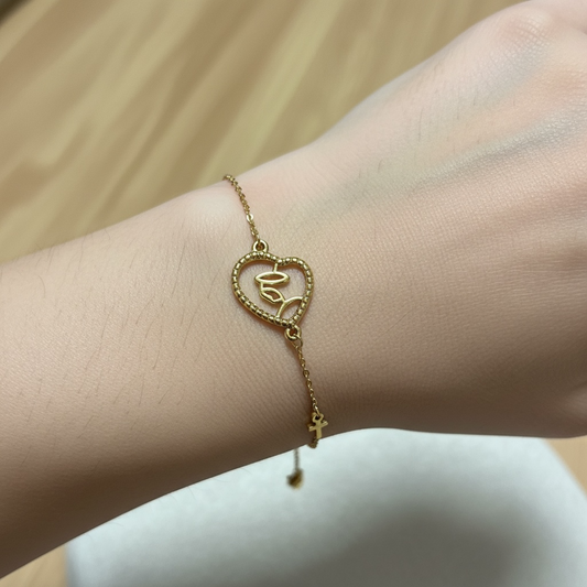 Bracelet Vierge Marie Croix